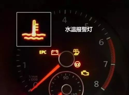 捷达汽车水温多少合适